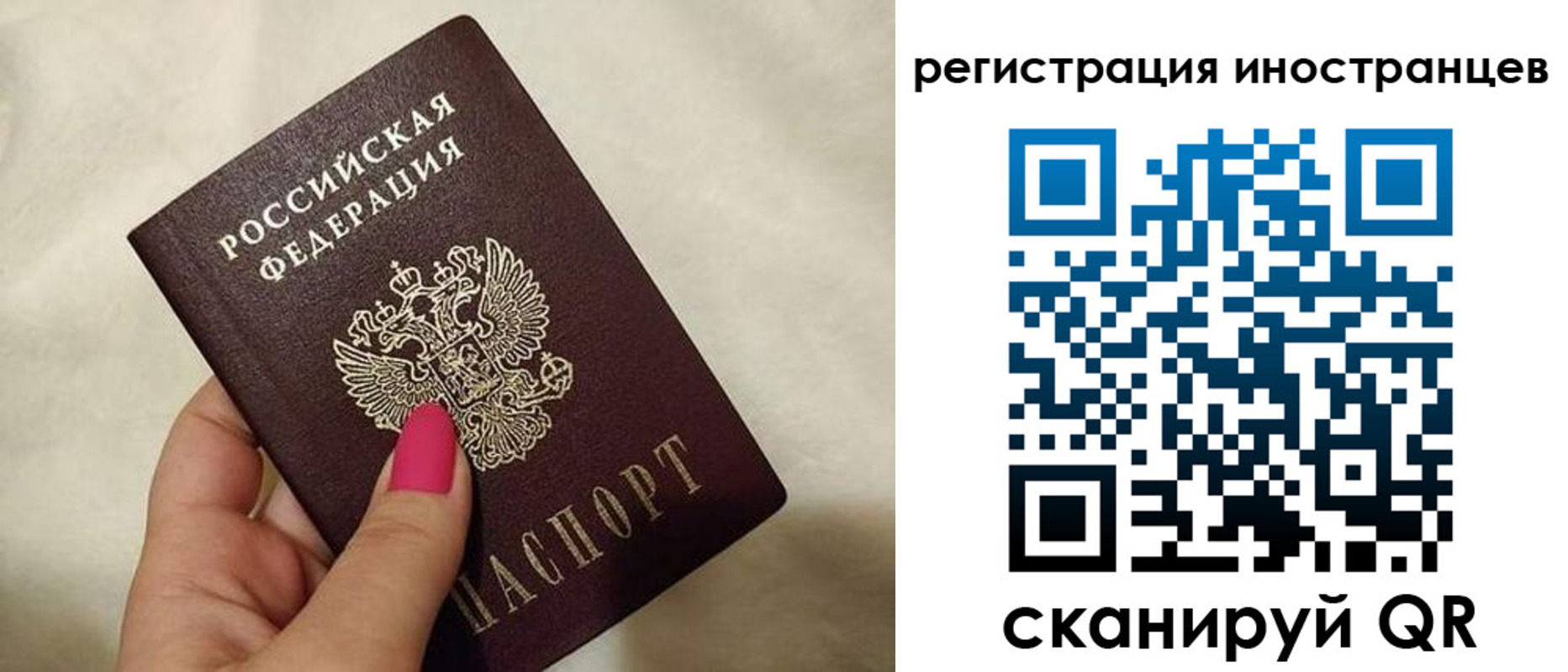 найти адрес прописки в Малоярославце